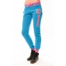 Total Look United Marshall College Bleu/Rose